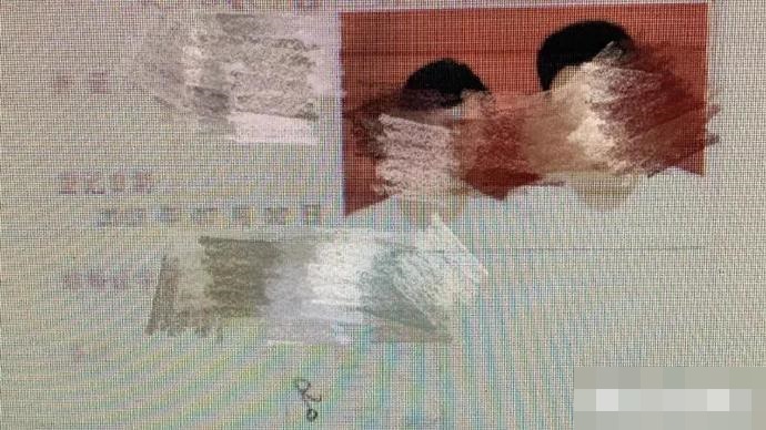 男子因重婚罪被判入獄1年半。網圖