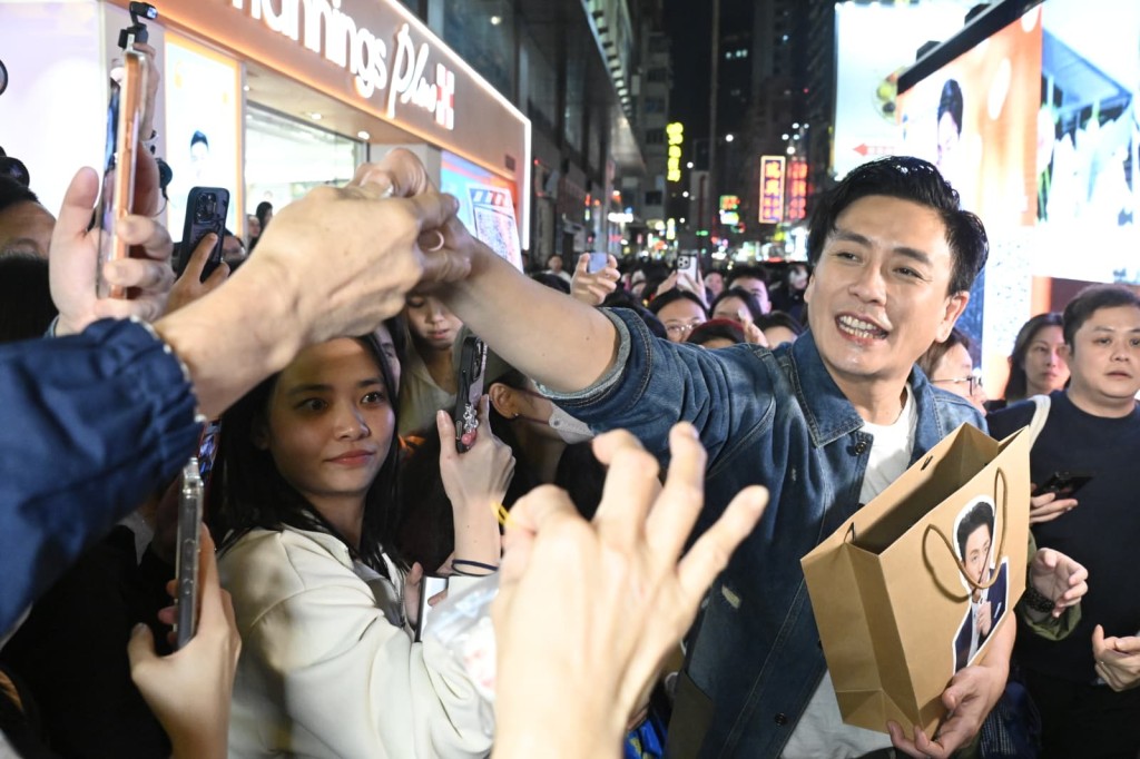 Bosco尴尬表示前年得奖忘记多谢乐易玲。