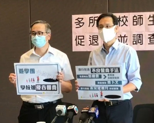 葉建源FB截圖