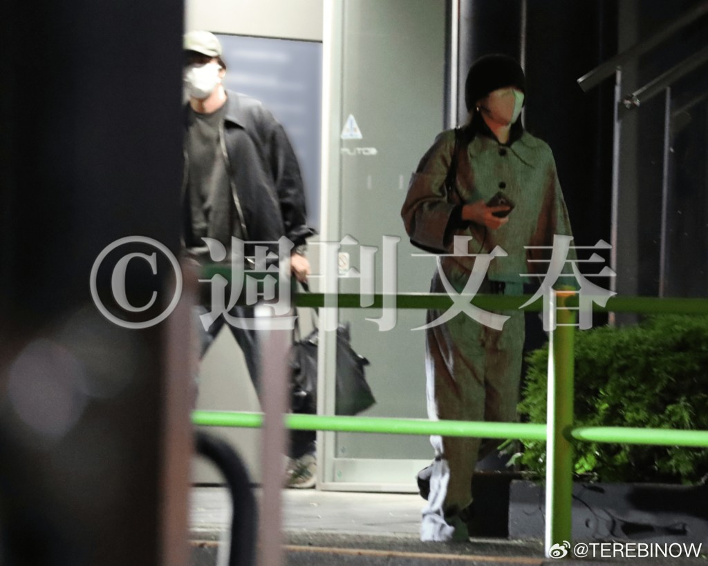 田中圭更被拍到偕同永野到她家中過夜。