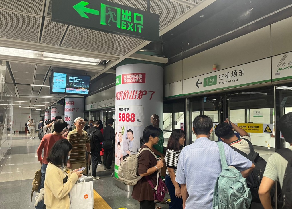 深圳地鐵羅湖站13日起重新運作。微博