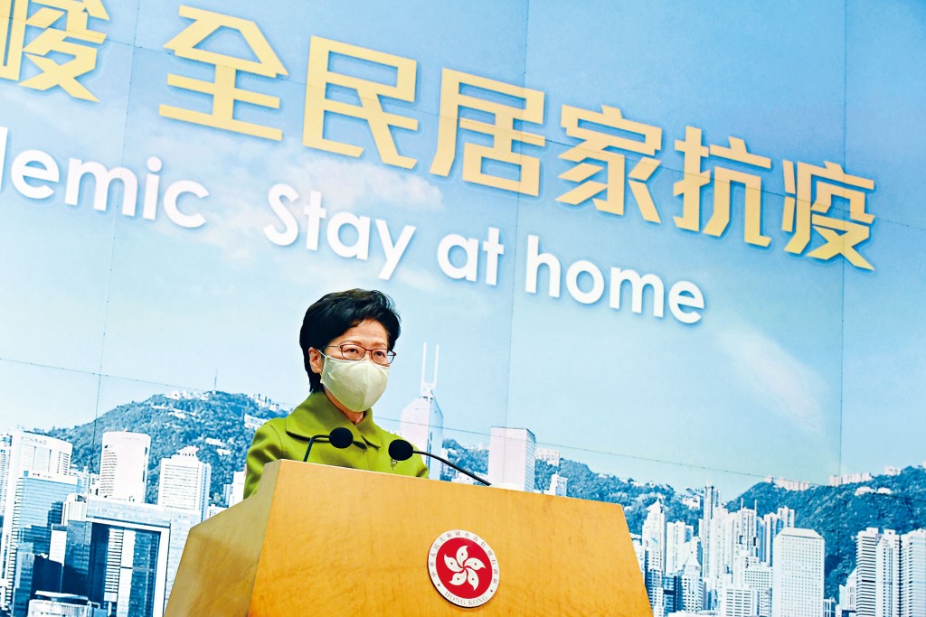 林鄭指國藥疫苗同樣受核准疫苗使用的法律框架所規管。　