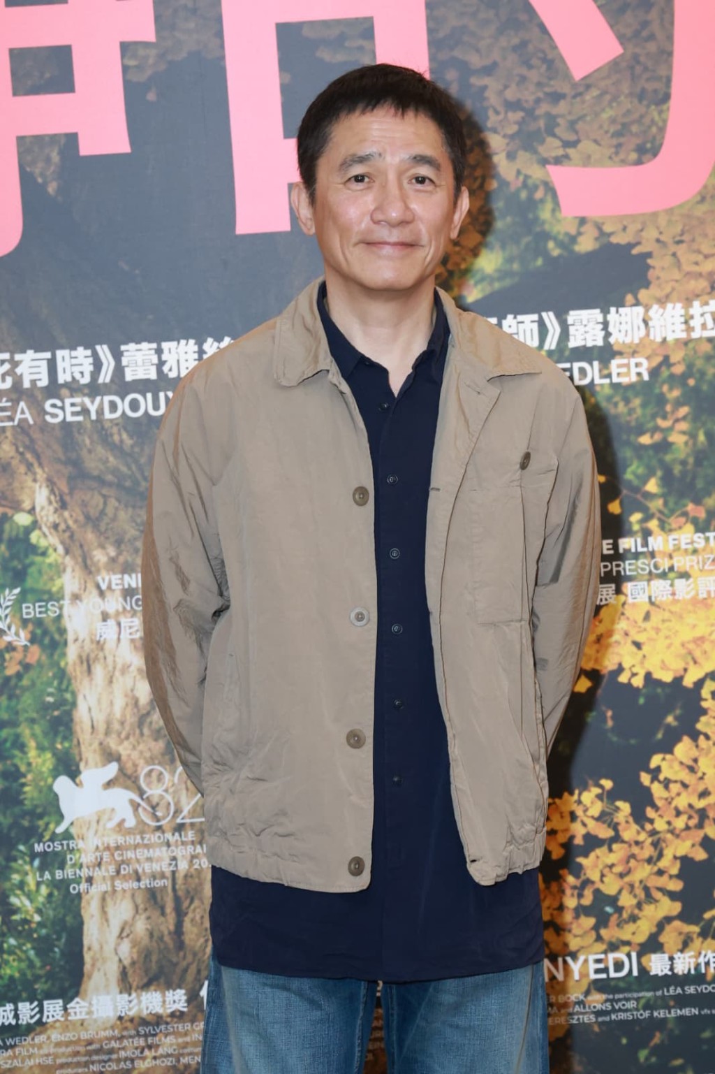影帝表情包大放送！