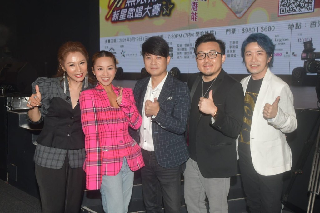 彭家麗為歌唱比賽擔任嘉評判。