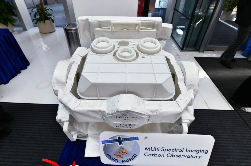 「天韻相機」安裝在距離地面400公里的中國空間站上。資料圖片