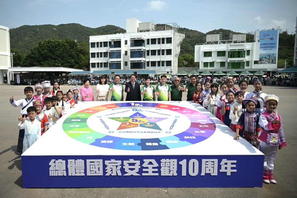 為支持及響應「全民國家安全教育日」，香港海關學院今日舉辦開放日。蘇正謙攝