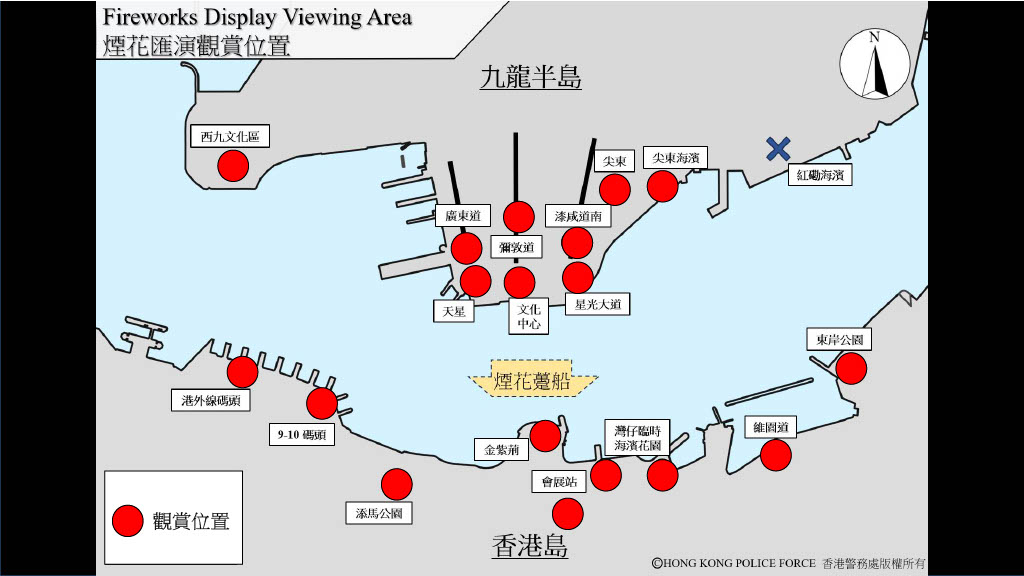 观赏烟花地点。