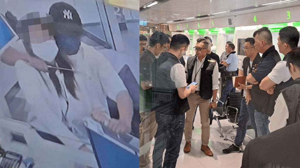 沙田第一城銀行劫案|消息:49歲刀匪內地落網 警另拘一名女子