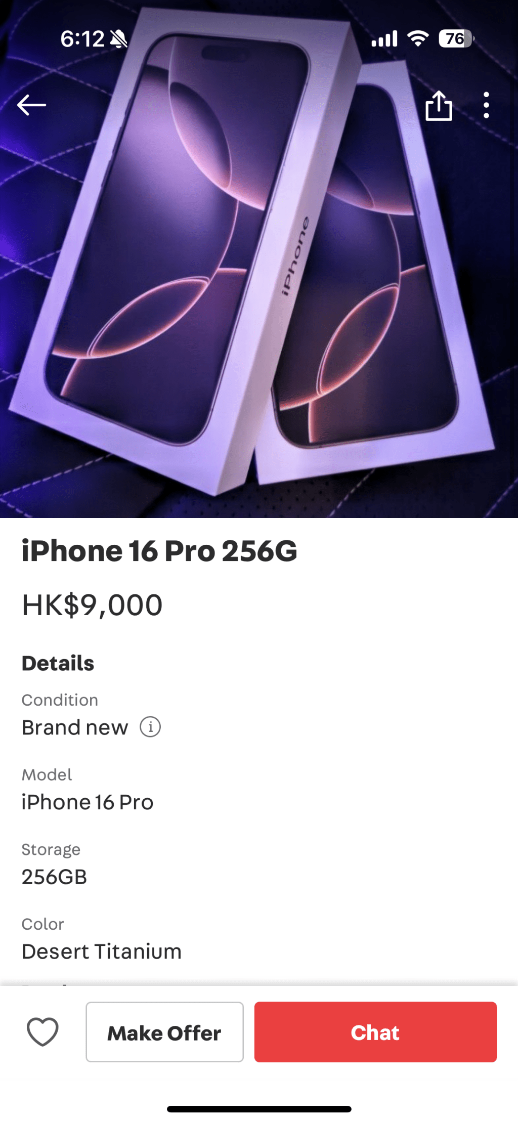 有原价9399元的16 Pro 256GB 沙漠金，放售9000元，蚀400元。