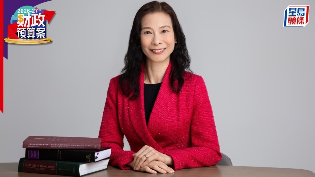 财政预算案2026｜陈曼琪：预算案「稳中求进」 冀政府深化AI应用  节省资源用以惠及民生