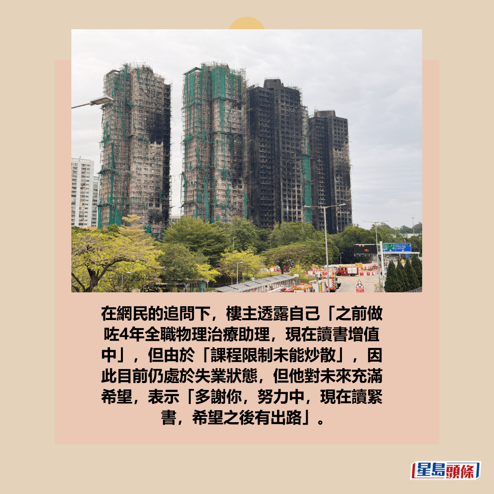 。資料圖片 。資料圖片