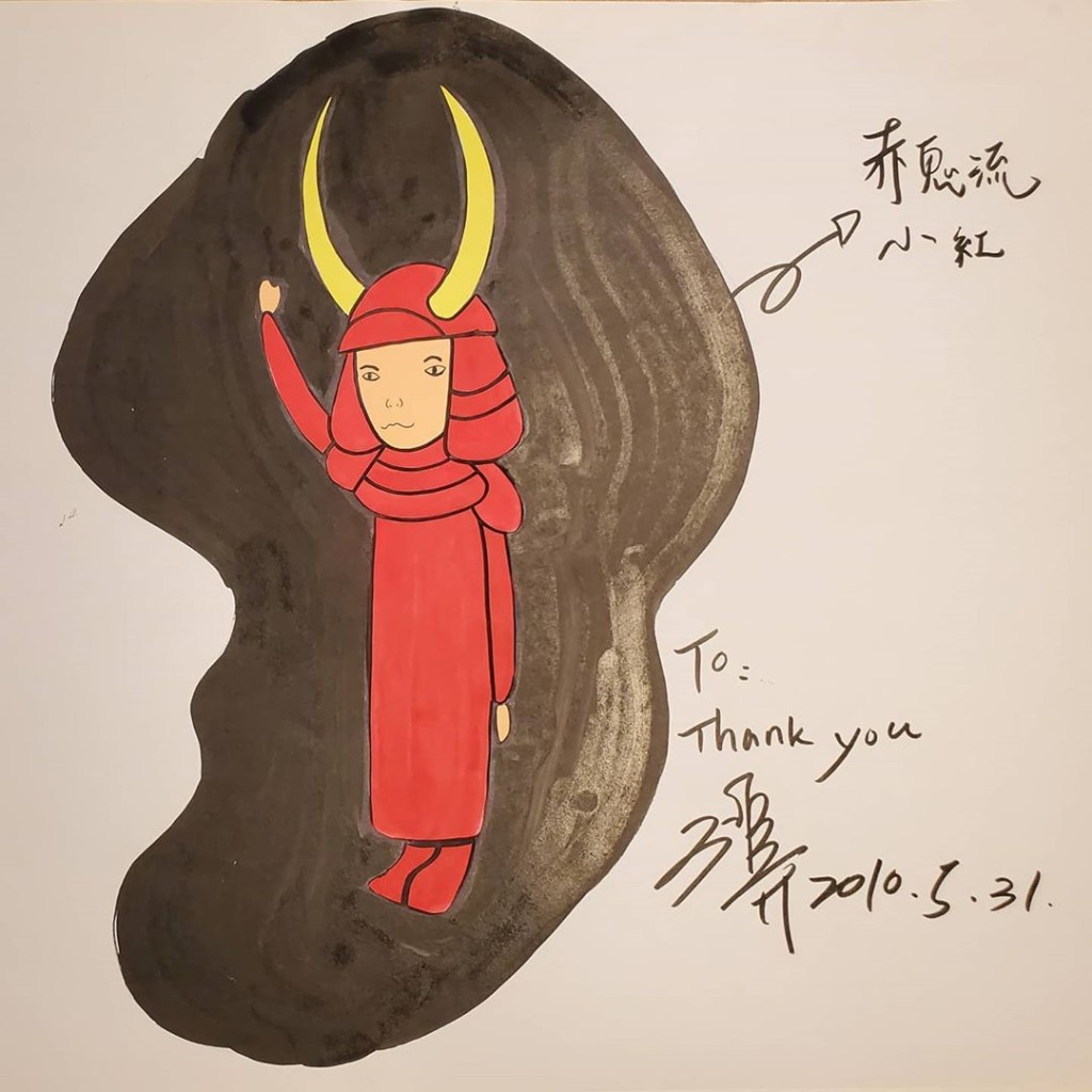 小鬼的畫作，小鬼妹妹表示以後會不定期上載。