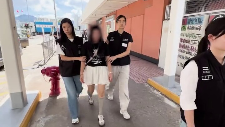 入境處放蛇拘36歲內地女，涉網上跨境代購違反逗留條件。入境處圖片