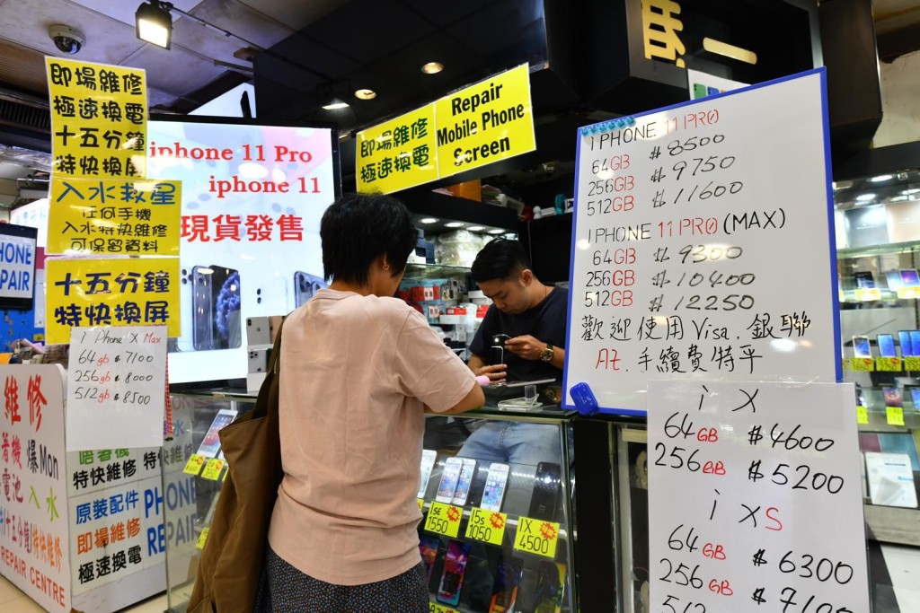 先達回收價。