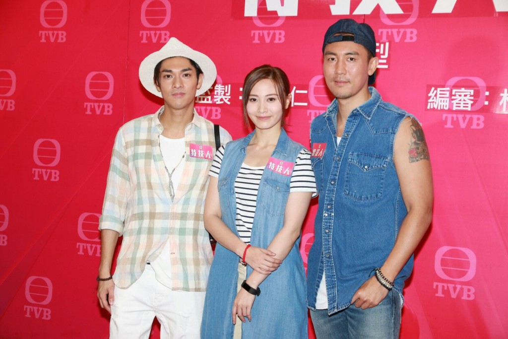 關楚耀、朱晨麗、譚俊彥