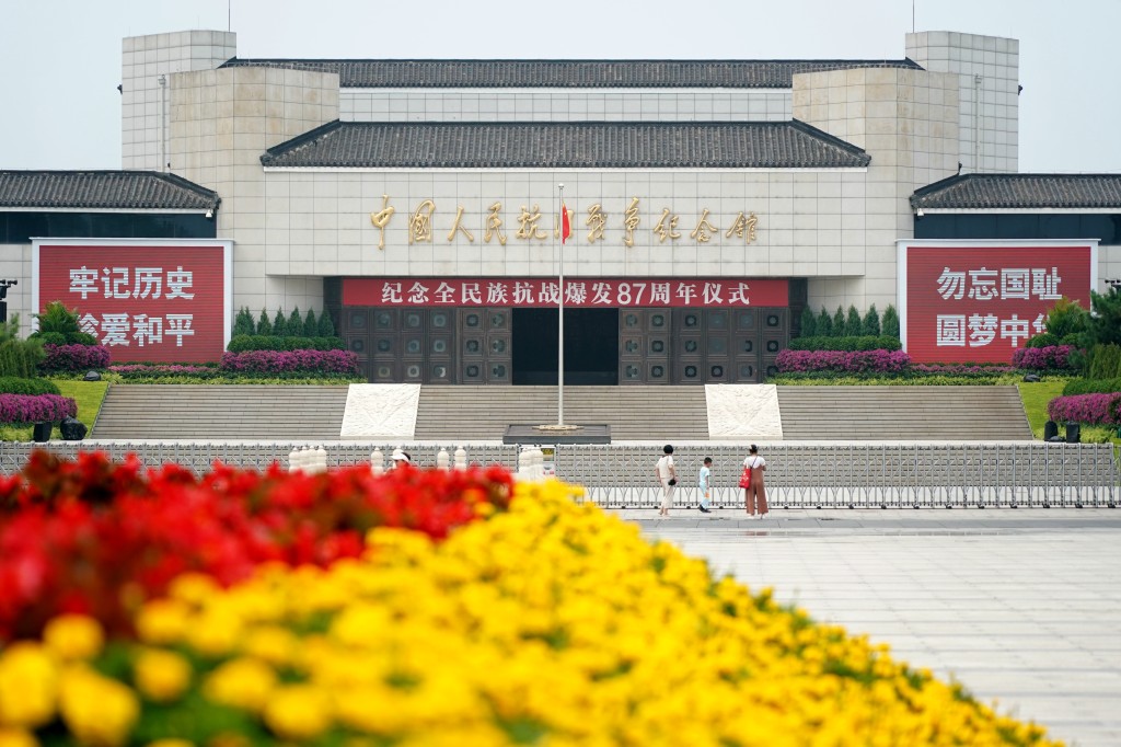 中國人民抗日戰爭紀念館。（新華社）