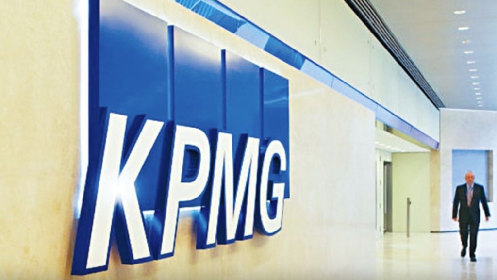 毕马威审计部门据报裁员 最多或涉440人