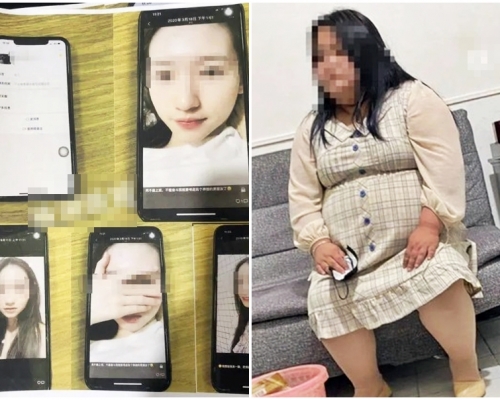 湖南一名男子玩网游戏，与一名女子发展成恋人关系，被骗共32万人民币。网图