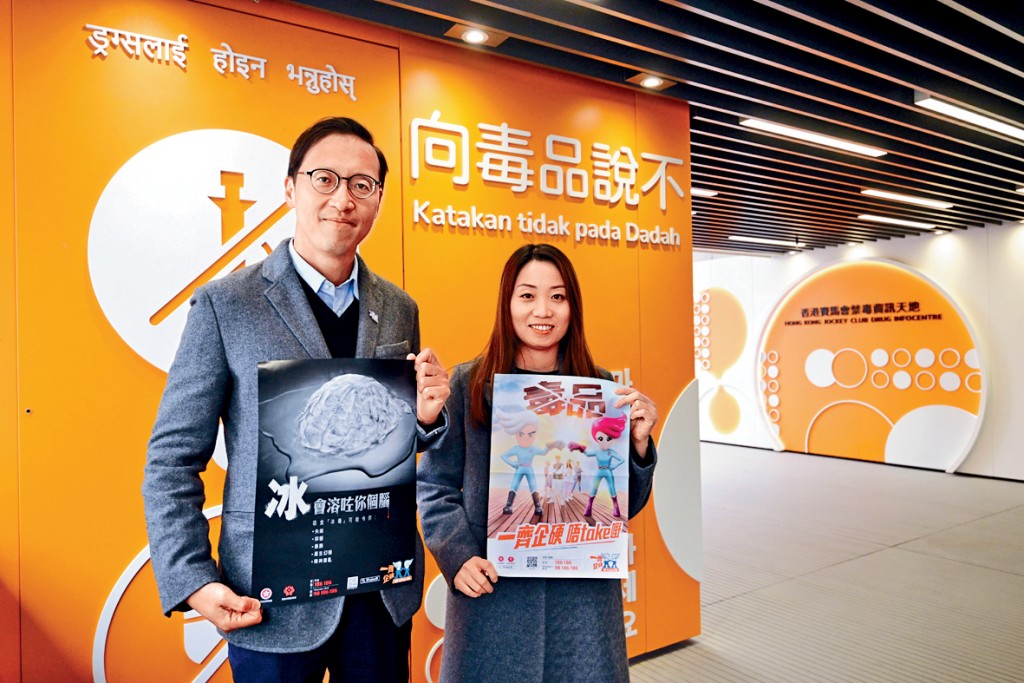 李基舜(左)指,打擊網絡販毒雖有挑戰,但執法仍有情報及方法引出毒販。右為資深戒癮輔導員陳潔華。