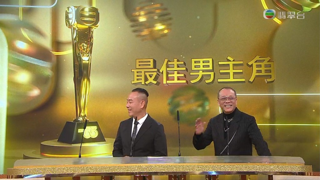 有好耐冇喺TVB見到嘅林保怡同Bobby頒獎。