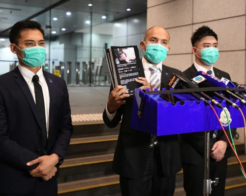 警方指,有人利用網上社交平台散播暴力及仇恨。