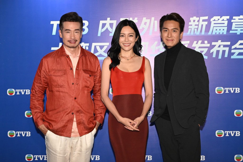 陳豪、張曦雯、馬國明等到廣州出席《TVB內聯外通新篇章-大灣區影視華采發布會》。 陳豪、張曦雯、馬國明等到廣州出席《TVB內聯外通新篇章-大灣區影視華采發布會》。
