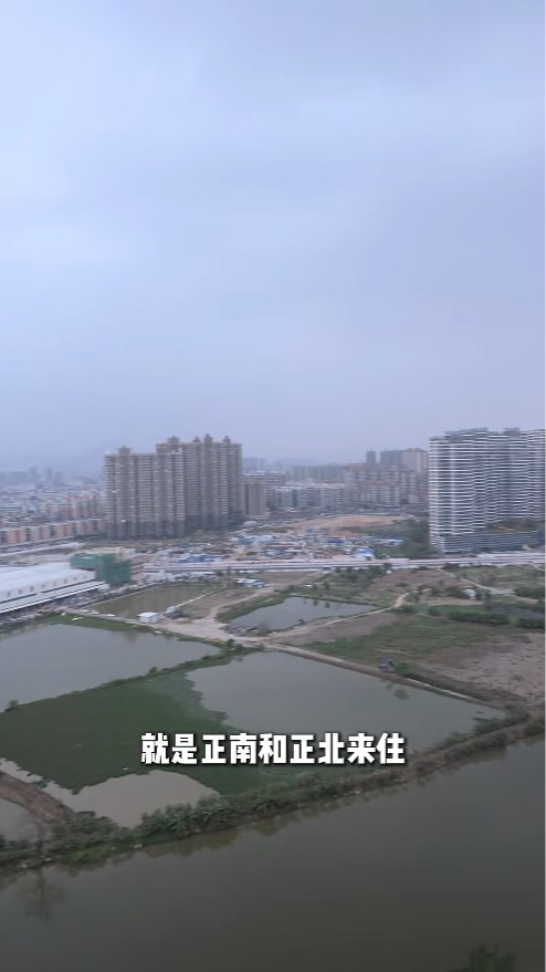 吳若希透露自己對風水坐向有要求,偏好正南或正北的單位。 吳若希透露自己對風水坐向有要求,偏好正南或正北的單位。