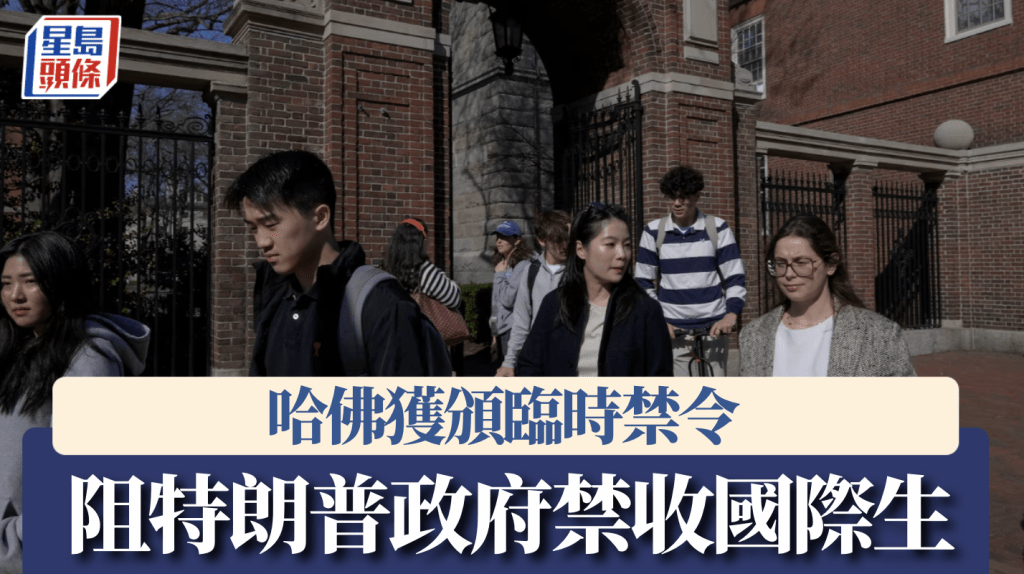 路透社