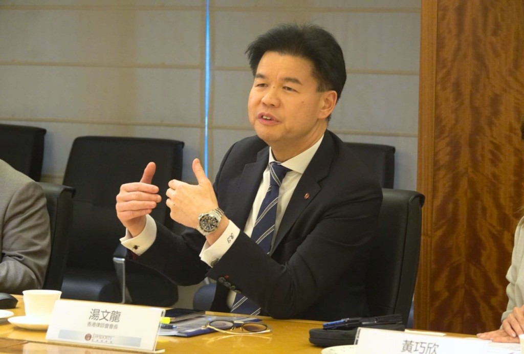 香港律師會會長湯文龍重點介紹香港在「一國兩制」原則下的獨特法律制度。
