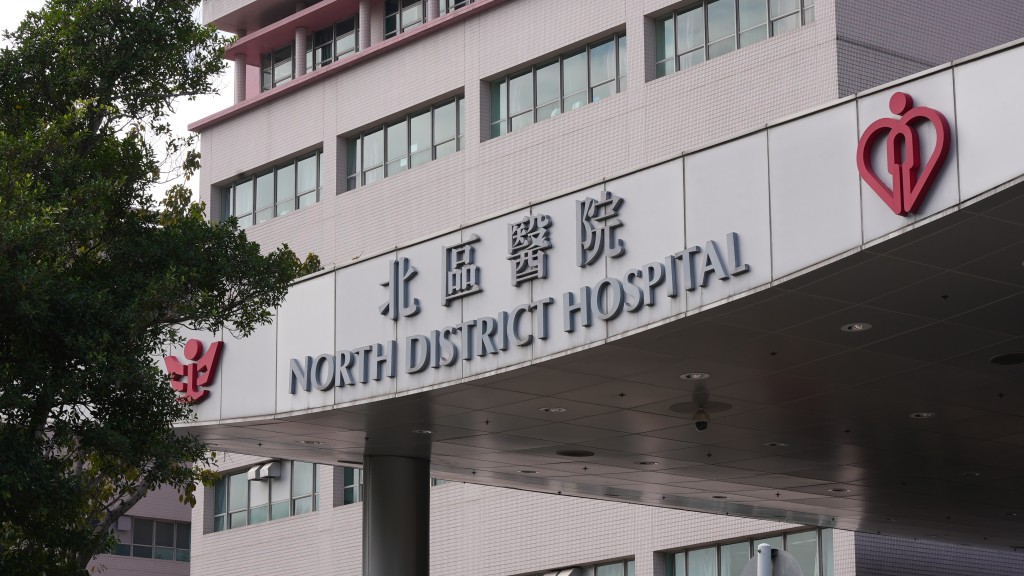北區醫院長期組織多場音樂義工活動，旨在為病人帶來歡樂。