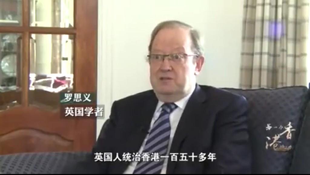 英國學者羅思義接受央視訪問。影片截圖