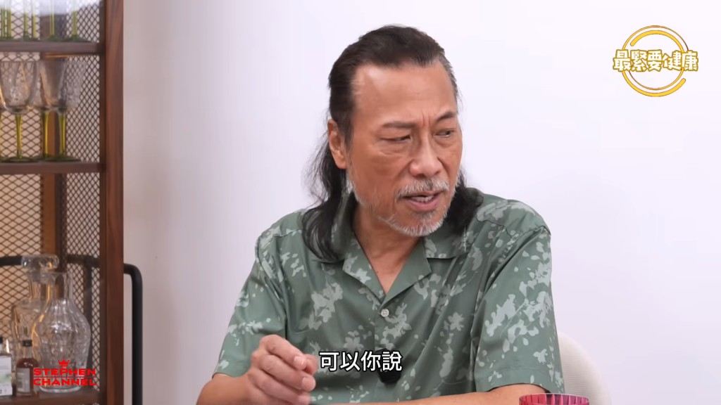 夏韶聲首爆有段婚姻無簽紙。