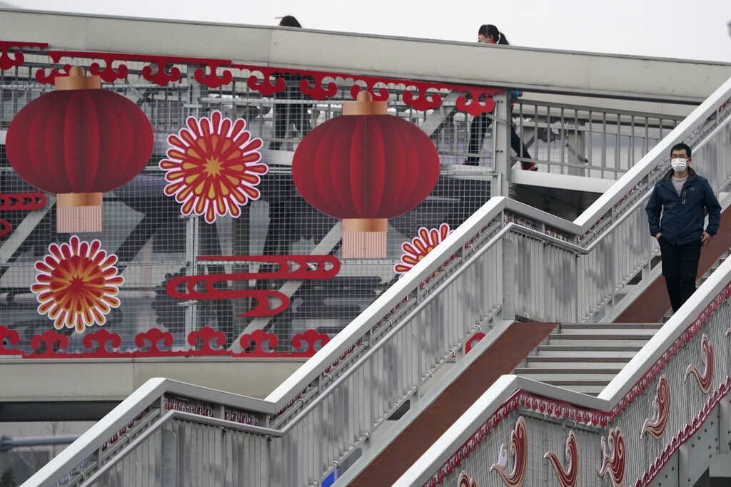 北京市面情況。AP圖片