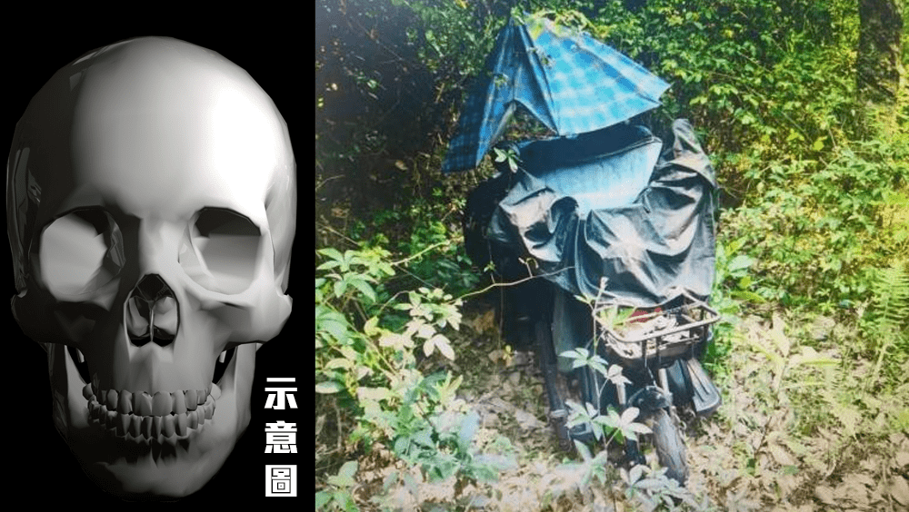 破舊三輪車發現白骨化男屍,警方意外破解19年懸案。