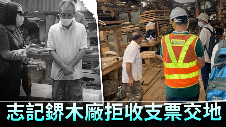 阡陌之間FB圖片