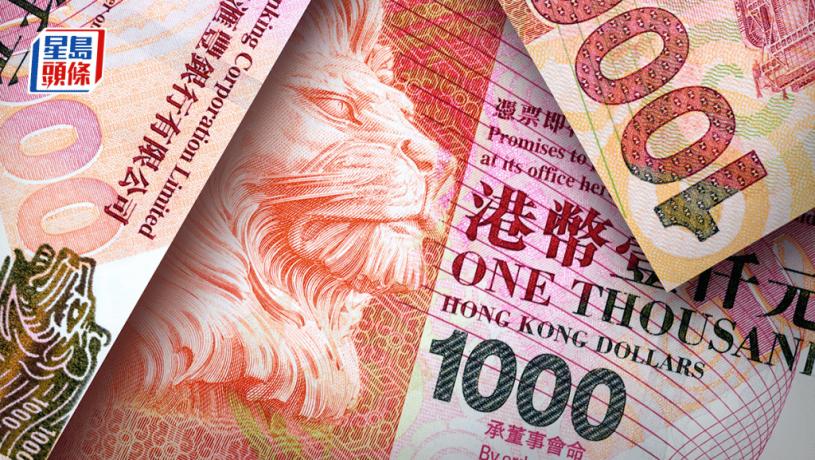 港元同業拆息(Hibor)普遍向下,其中與供樓相關的1個月拆息報1.19048厘。