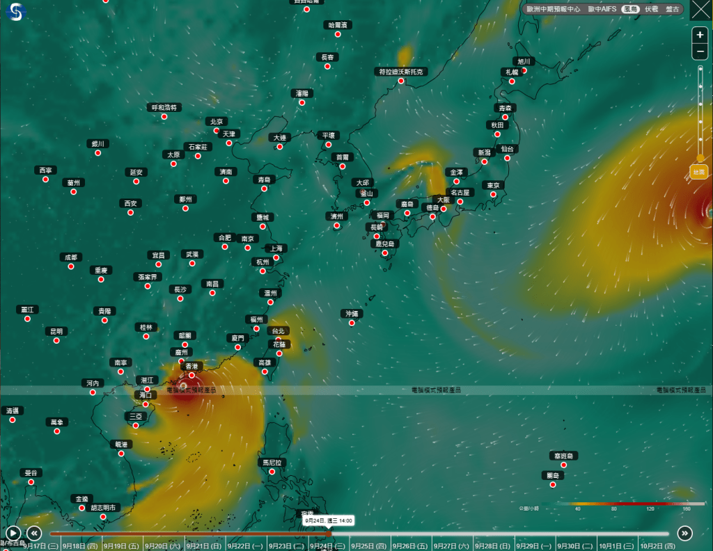 天氣電腦模型風烏預測該熱帶氣旋周三最接近本港。天文台網頁截圖
