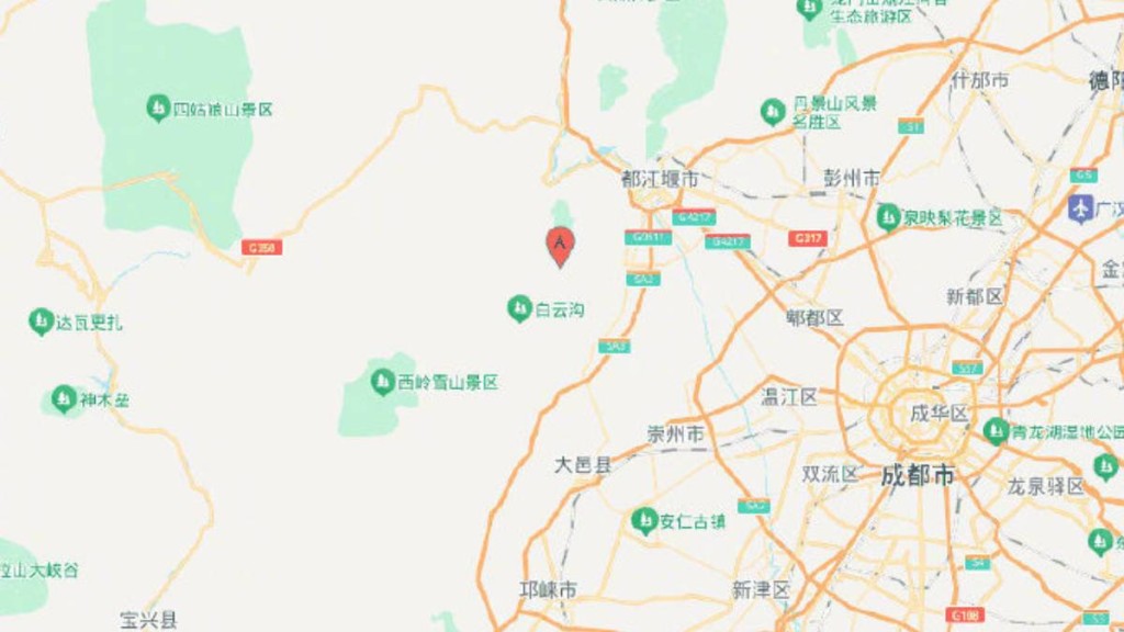 成都發生3.9級淺層地震，市區震感明顯。中國地震台網