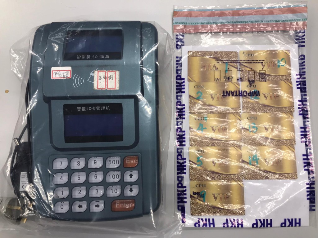 行動中檢獲的證物。