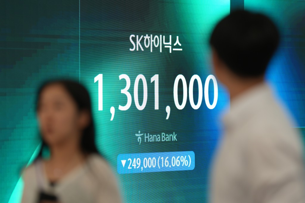 南韩科技股股市出现巨大震荡。美联社