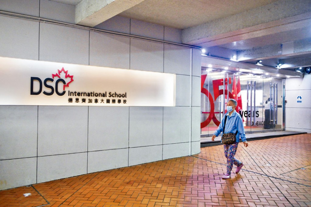 德思齊加拿大國際學校昨多一名學生確診。