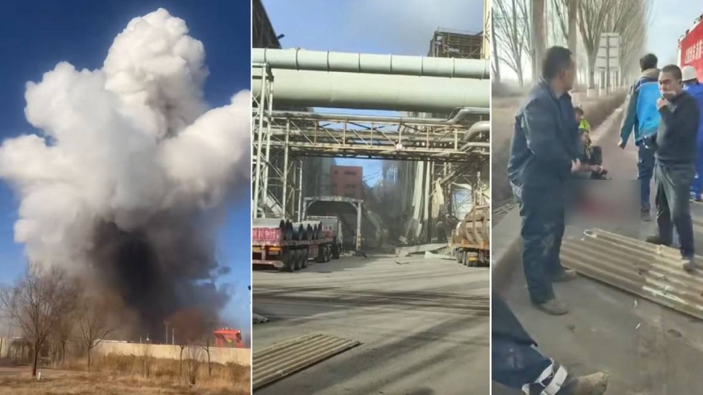 蒙古包头市有工厂区爆炸，已救出5人。