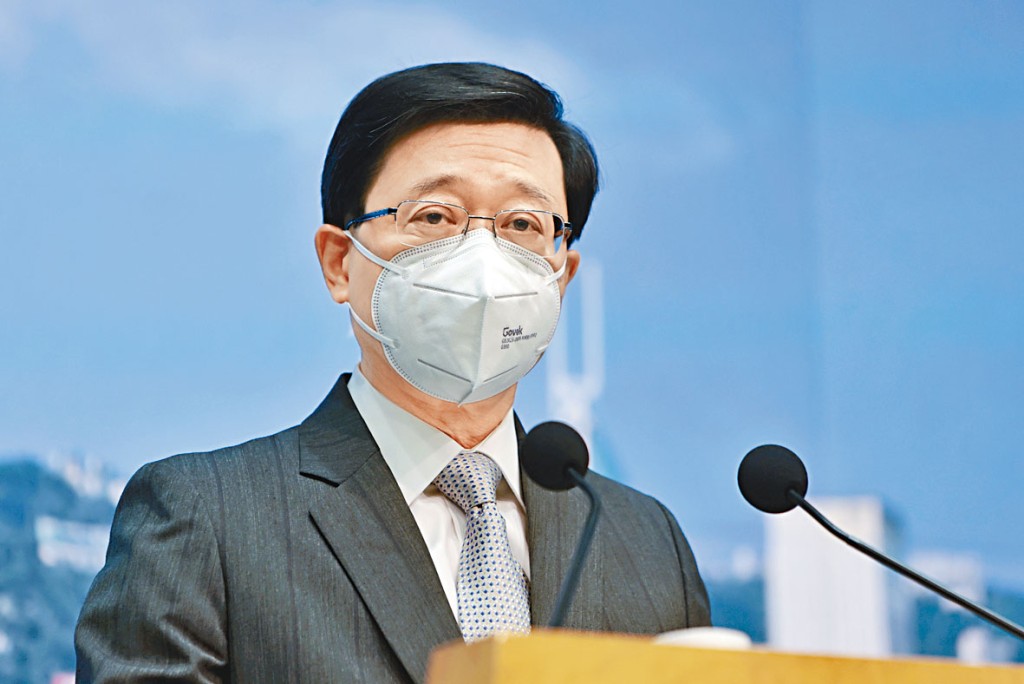 特首李家超表示,已經提出希望可以盡快處理釋法。