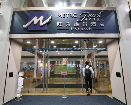 其中一名患者在維景酒店海港酒家擔任樓面。資料圖片