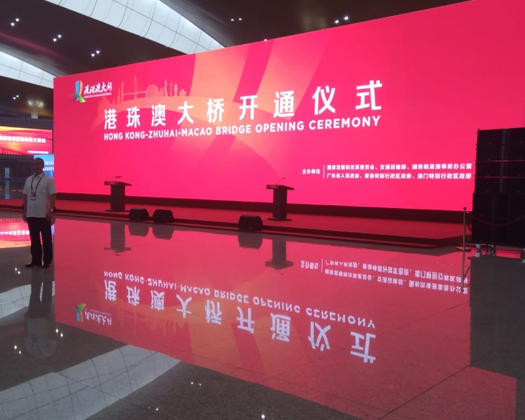 港珠澳大橋在珠海舉行開通儀式。