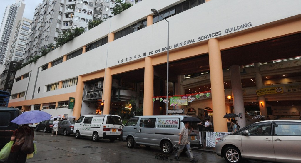 保安道街市早上有風扇掉落,事件中無人受傷。資料圖片