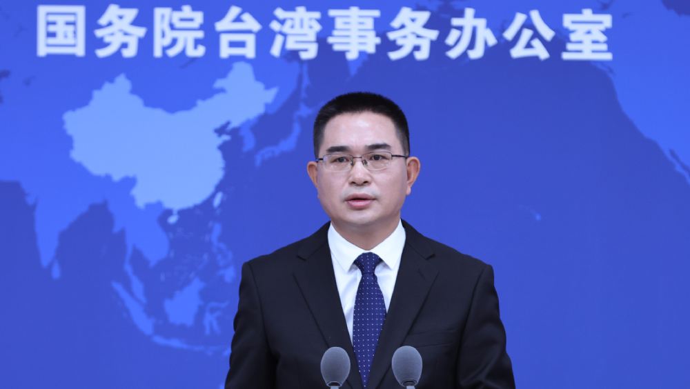 國台辦發言人陳斌華表示,延長對台貿易壁壘調查屬正常程序。 中新社