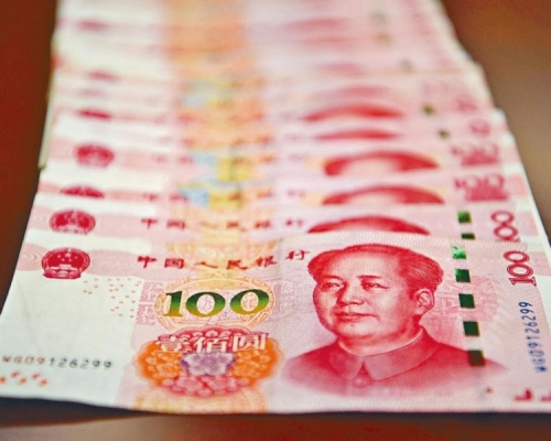 新規禁使用人民幣圖樣製作商品時不得使用人行行名和貨幣單位。