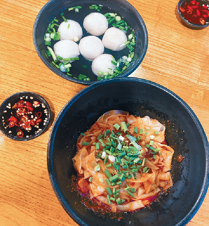 魚蛋乾撈麵（F）