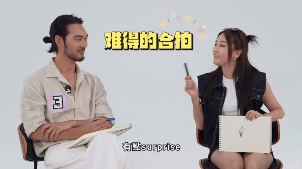 蘇韻姿早前到內地參加戀愛真人騷《Flip戀愛局》。
